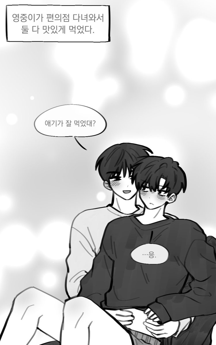 jyjxsjs_S2 tweet picture