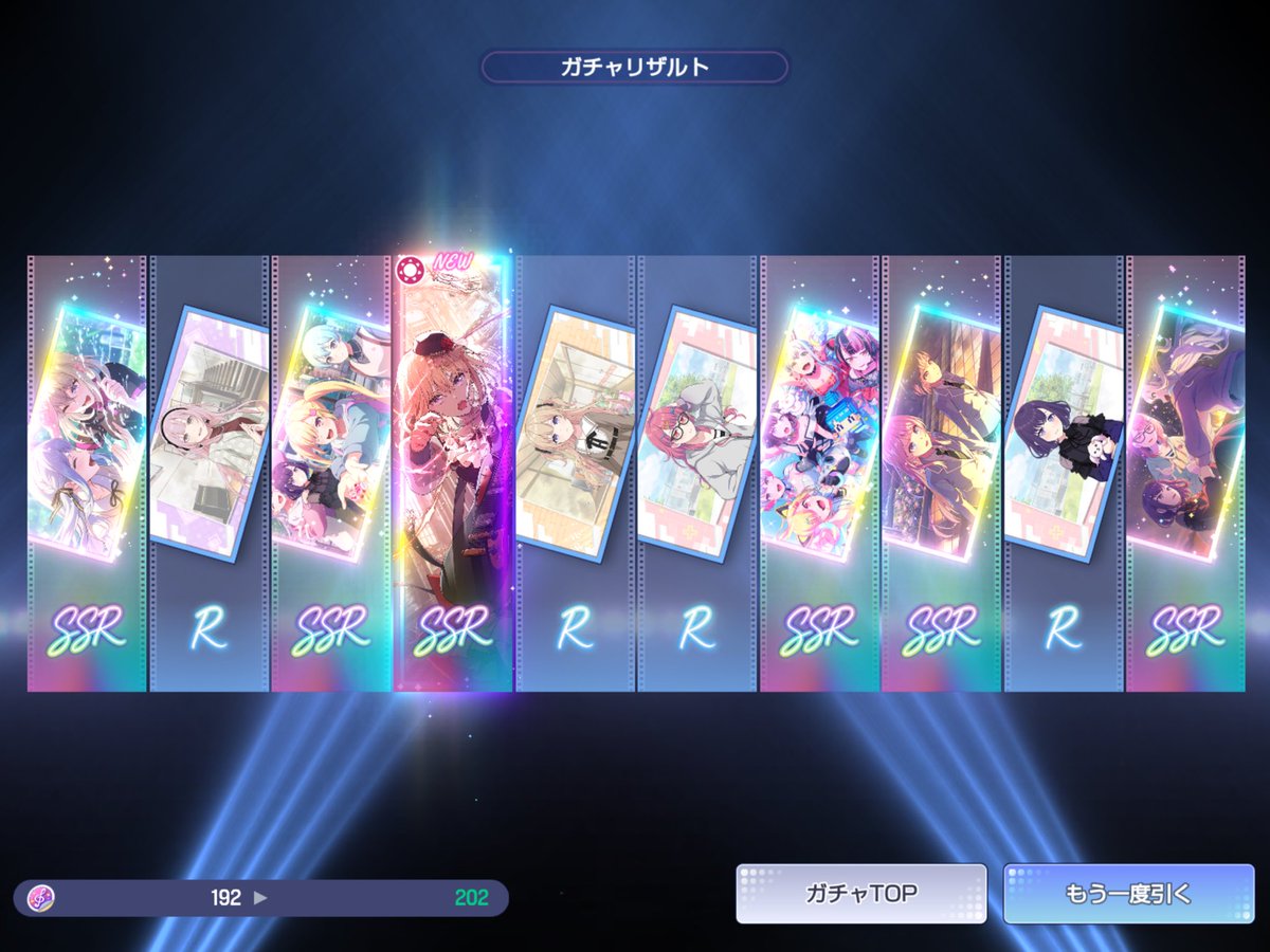 punpun_acv's tweet photo. びっくらこいた
#アワーノーツ https://t.co/OjEqFTGSvJ