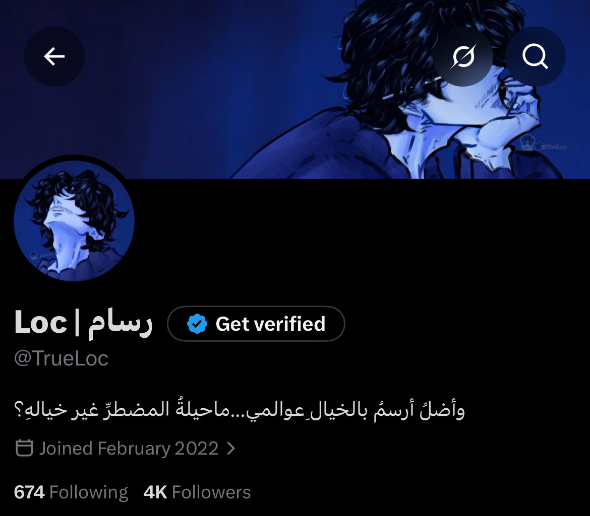 TrueLuc_'s tweet photo. 4K🥳🥳

مابغيت لي قرن عالق بالثلاث الاف

برضو تم تغيير الهوية عشان ت��ناسق مع الانستا لاتضيعوني🤙🏻 https://t.co/s62I7ktgms