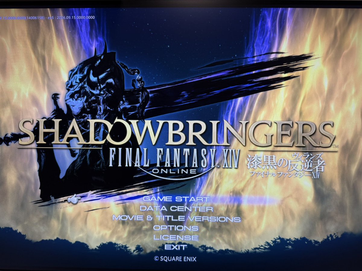 burudoon's tweet photo. 紅蓮リベレーターついに完全完結！！

配信を通して、漆黒のヴィランズに突入しました！！！！！

フレンド1人できました！！！ https://t.co/9r0LWnPWRN