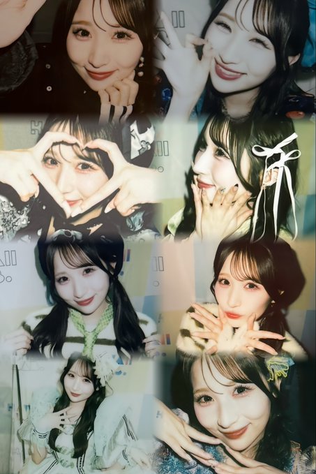 A collage of eight stylized, soft-focused photos features the same young woman in various cute poses, including forming a heart shape with her hands and holding a bow prop.