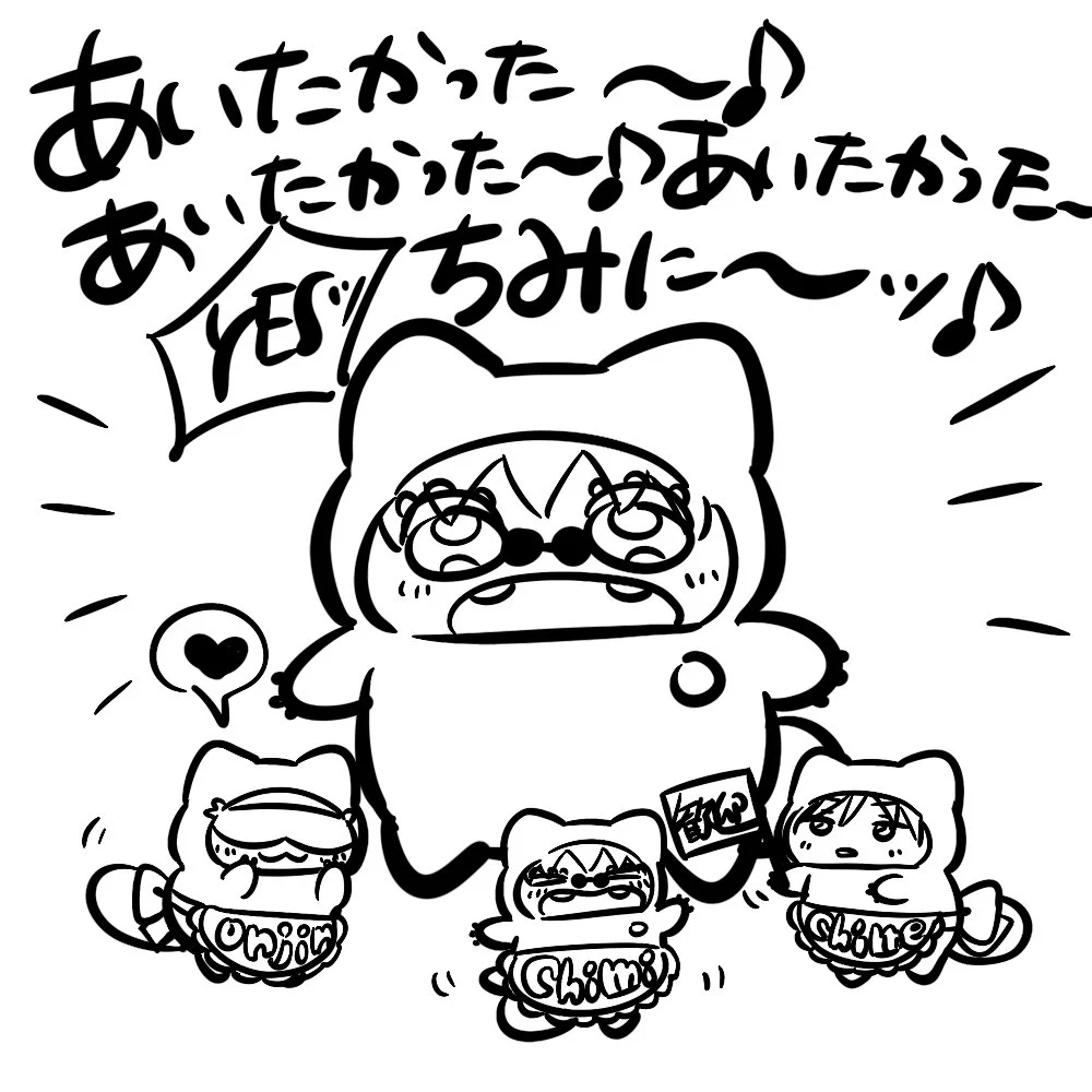 おはぎ (@tubutubu_ohagi) / X