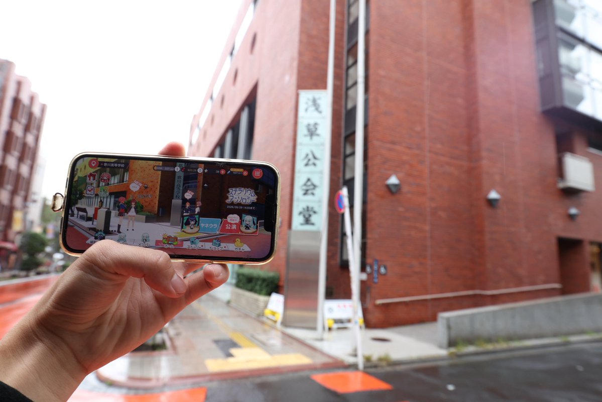 kozu_03h's tweet photo. #9月を写真4枚で振り返る 

やっぱりユメステのサ終が1番大きな出来事でした
約2年間の思い出は一生忘れません https://t.co/mTt3NWlgrm