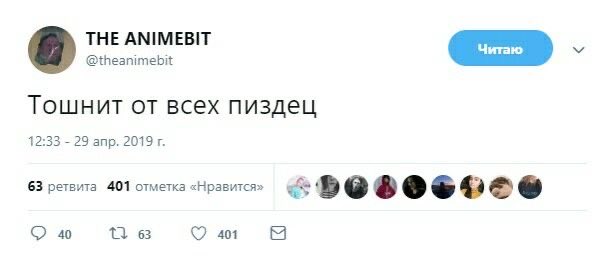 miullinn's tweet photo. спустя кучу лет решила пользоваться твиттером.. https://t.co/WdwdTFVtCH