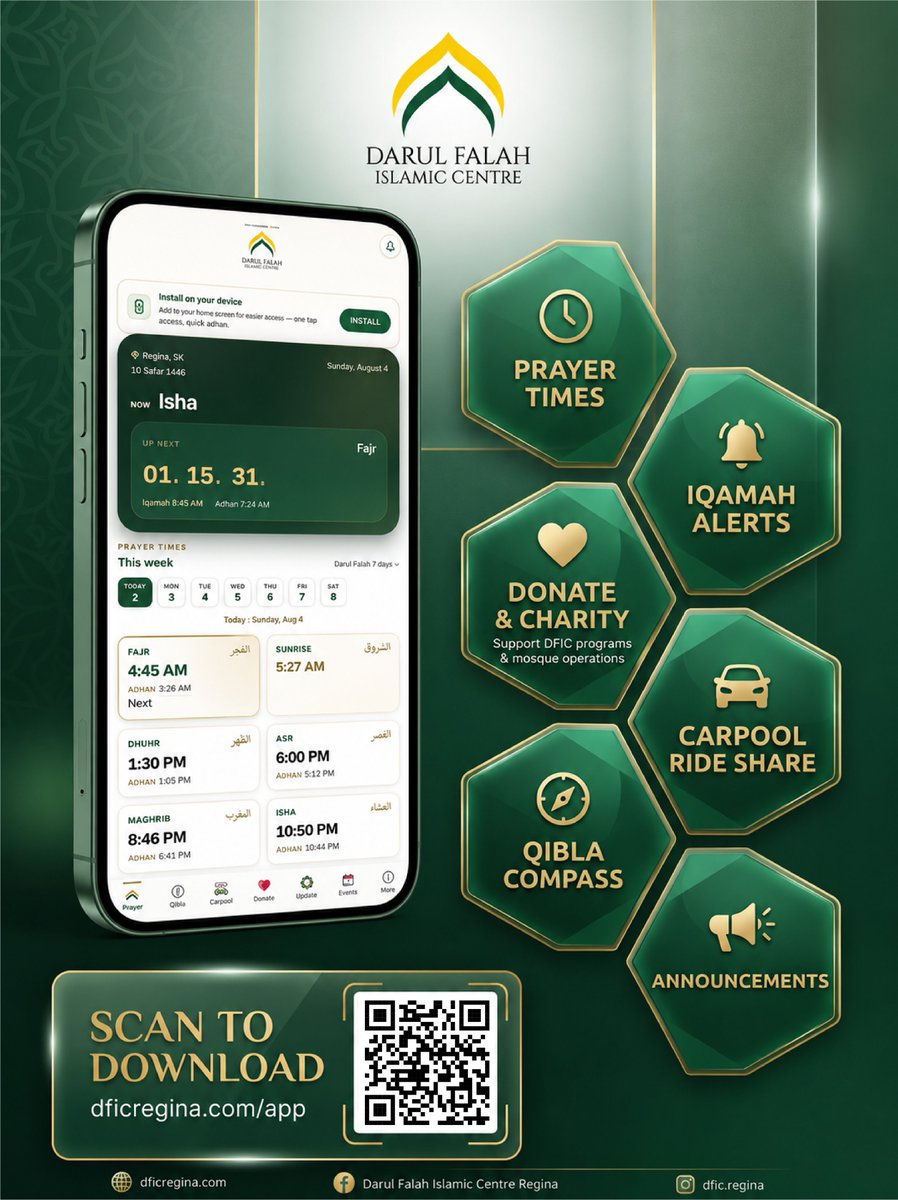 DarulFalah2022's tweet photo. ๐ท Introducing the DFIC App!
๐ท Download the DFIC App:
https://t.co/3pOciUJVvu
Download today and stay connected! ๐ท
#DFIC #DarulFalahIslamicCentre #DFICApp #ReginaMuslims #IslamicCentre #PrayerTimes #Iqamah #Qibla #IslamicEvents #Donate #MuslimCommunity #reginask https://t.co/4o91EZodMS