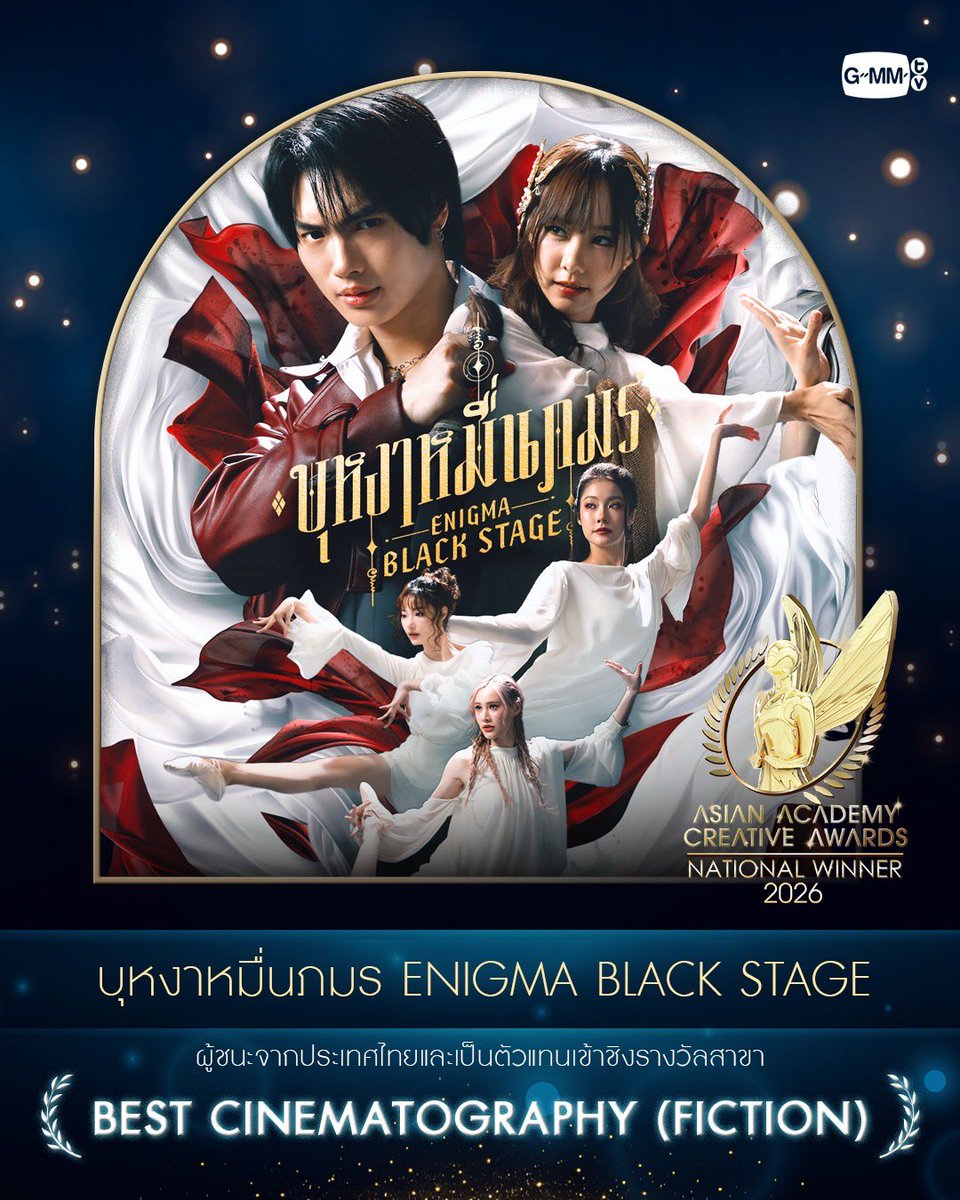 GMMTV's tweet photo. https://t.co/WVg6kqnF06
