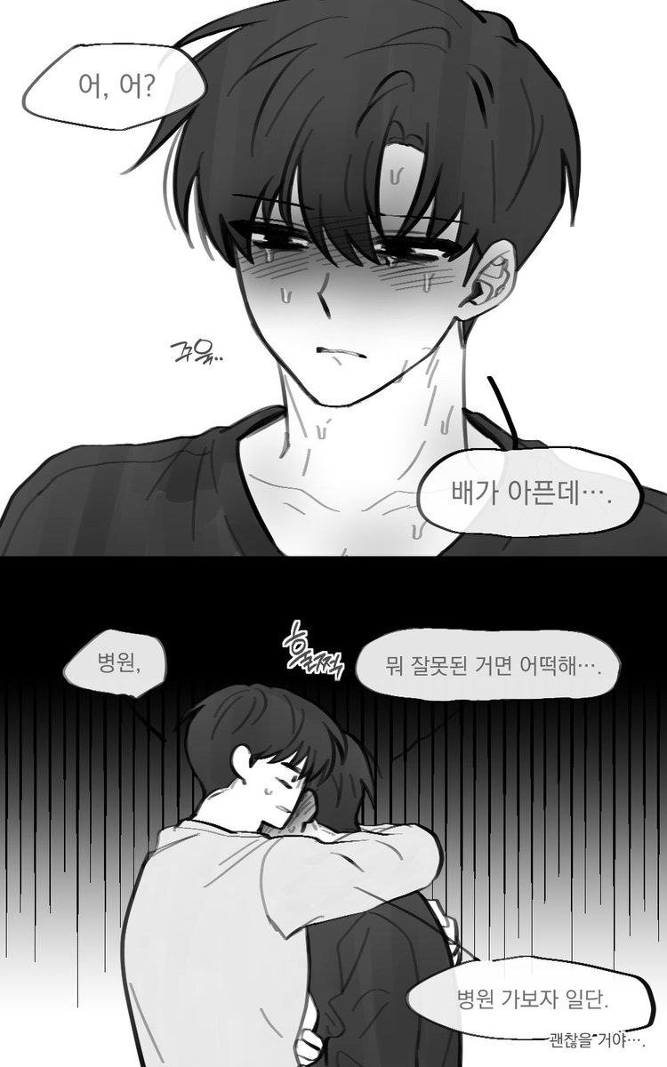 jyjxsjs_S2 tweet picture