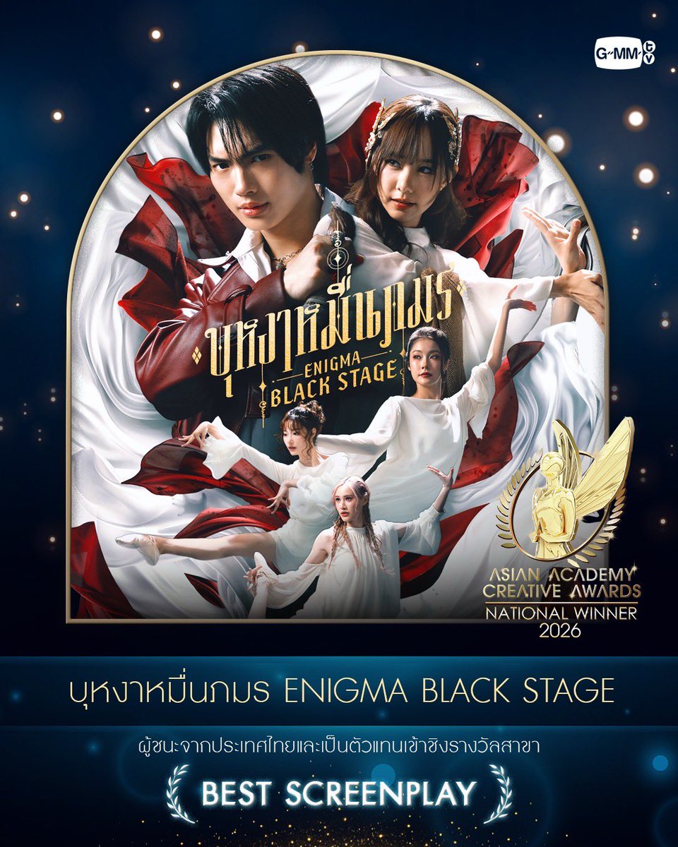 GMMTV's tweet photo. https://t.co/uCSobuVbAZ