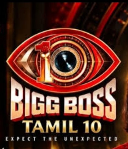BBSpaceTamil's tweet photo. @vijaytelevision Bigg Boss dhan favourite contestant! https://t.co/YlRsQR5io7