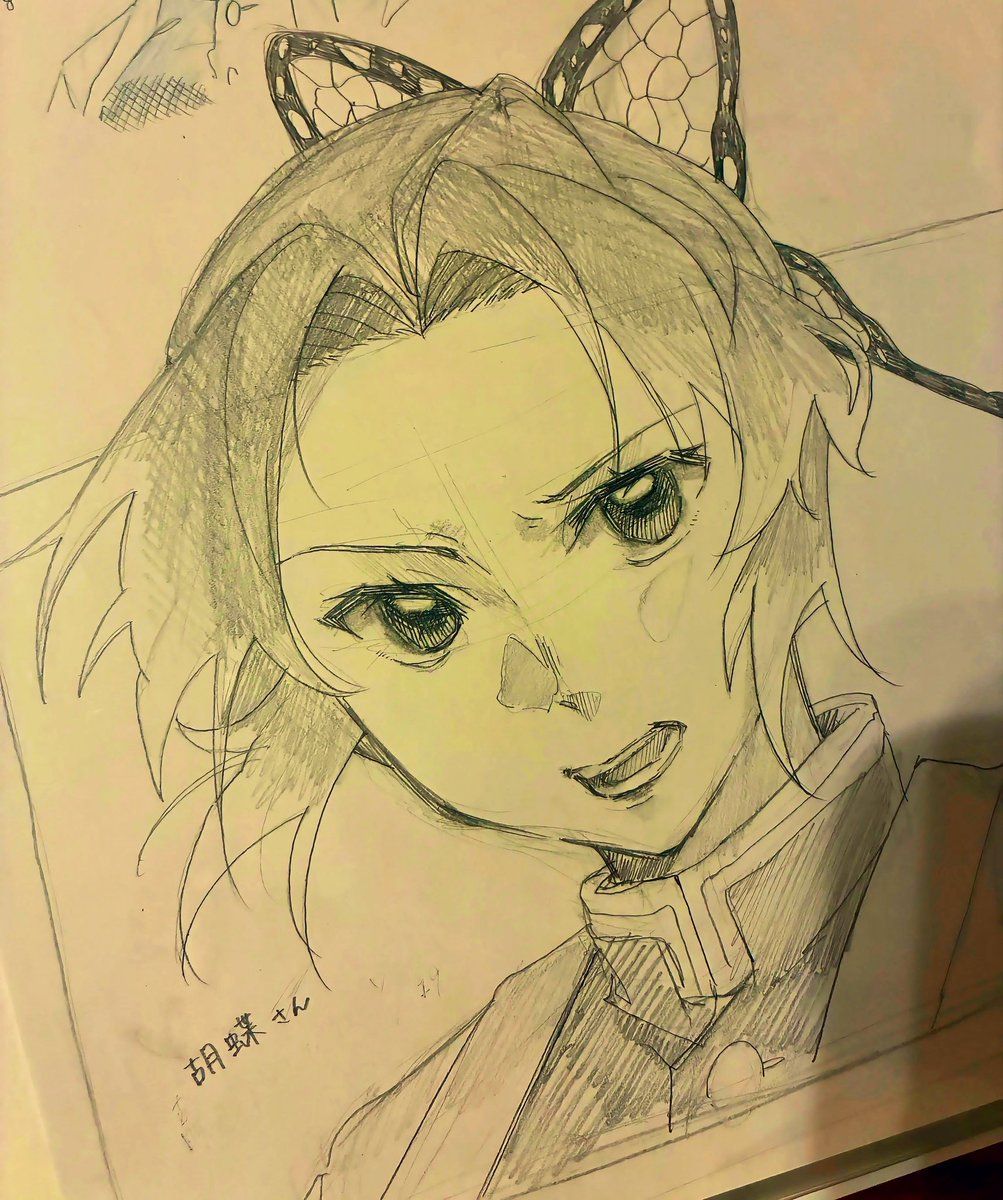 Tyama_desu's tweet photo. 胡蝶さん🦋🦋
#illustration‌‌ #鬼滅の刃 https://t.co/qP1CUEbGwg