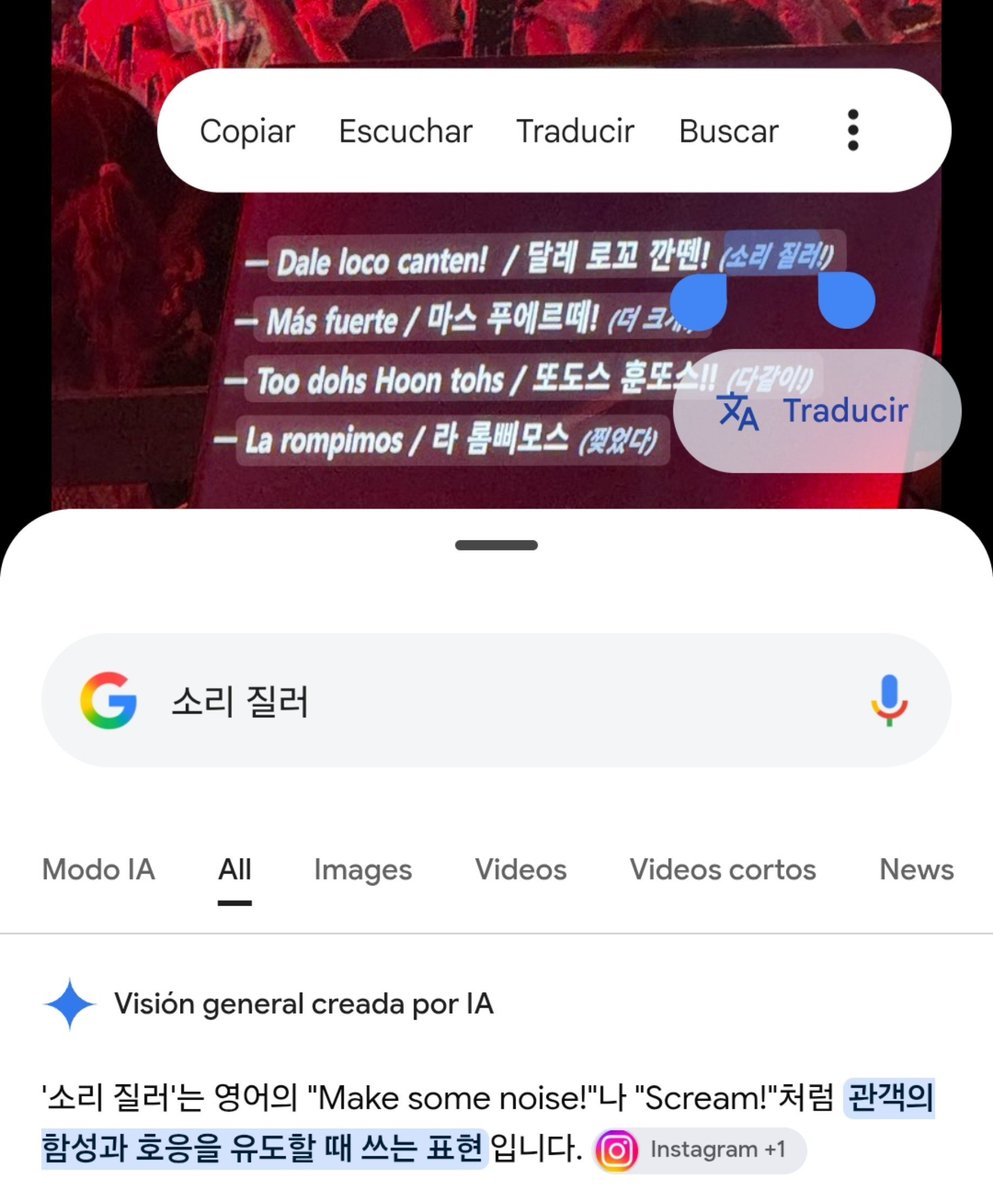haistlover's tweet photo. fui a traducir esto pq vieron q felix dice "dale loco canten" cuando ya habíamos terminado de cantarles el feliz cumple ?? y bueno se ve q la traducción les decía q eso significaba GRITEN jakakajjaja con razón https://t.co/3TVsZHROuo