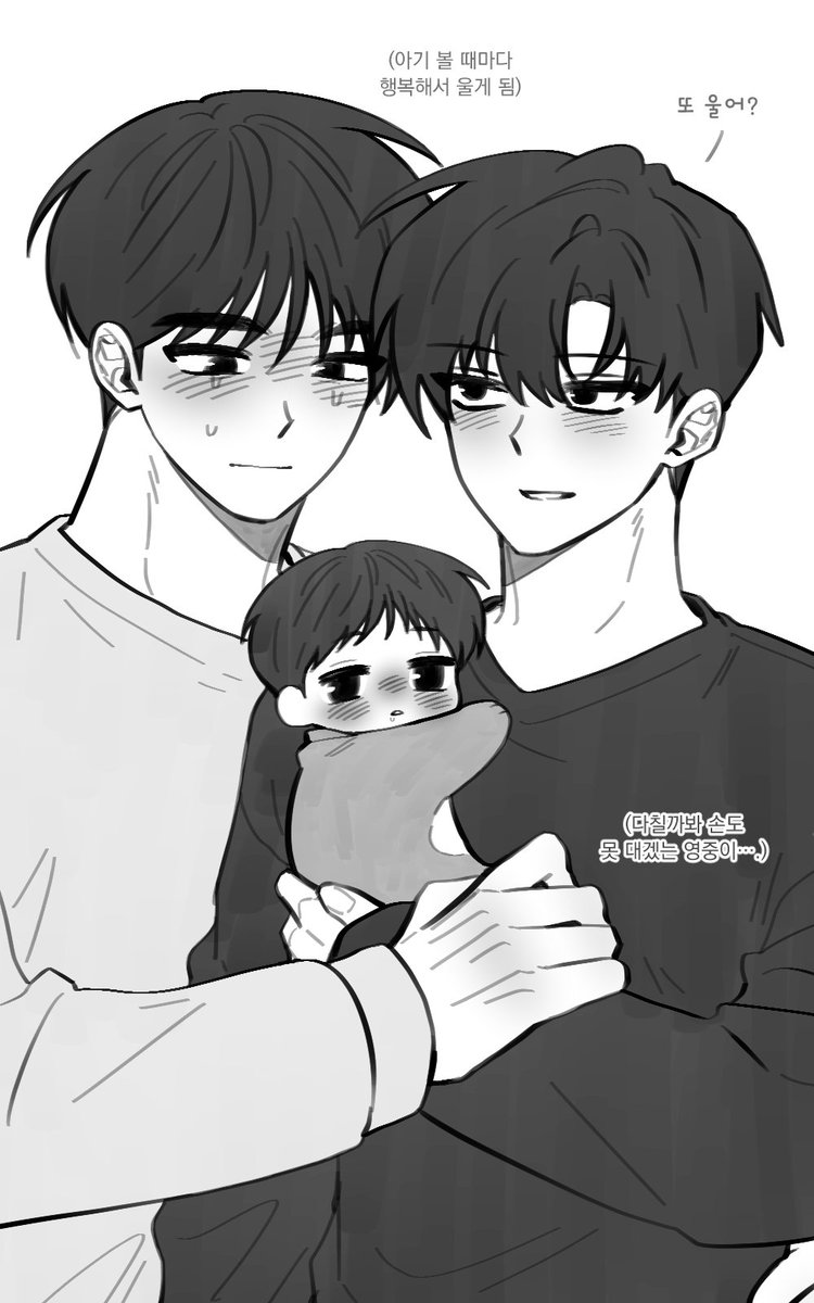 jyjxsjs_S2 tweet picture