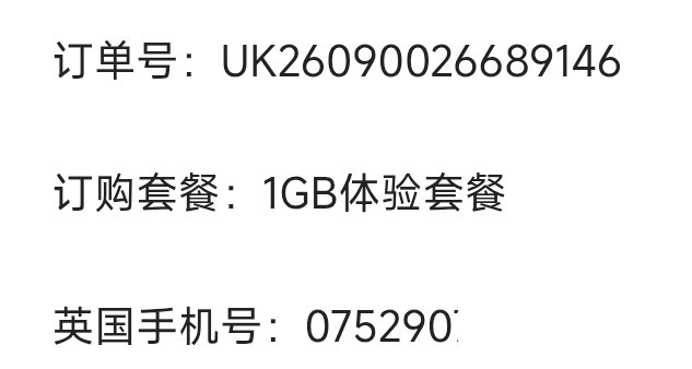 magickwok's tweet photo. 有英国号能做什么呢？ https://t.co/6sM5Q3Indg