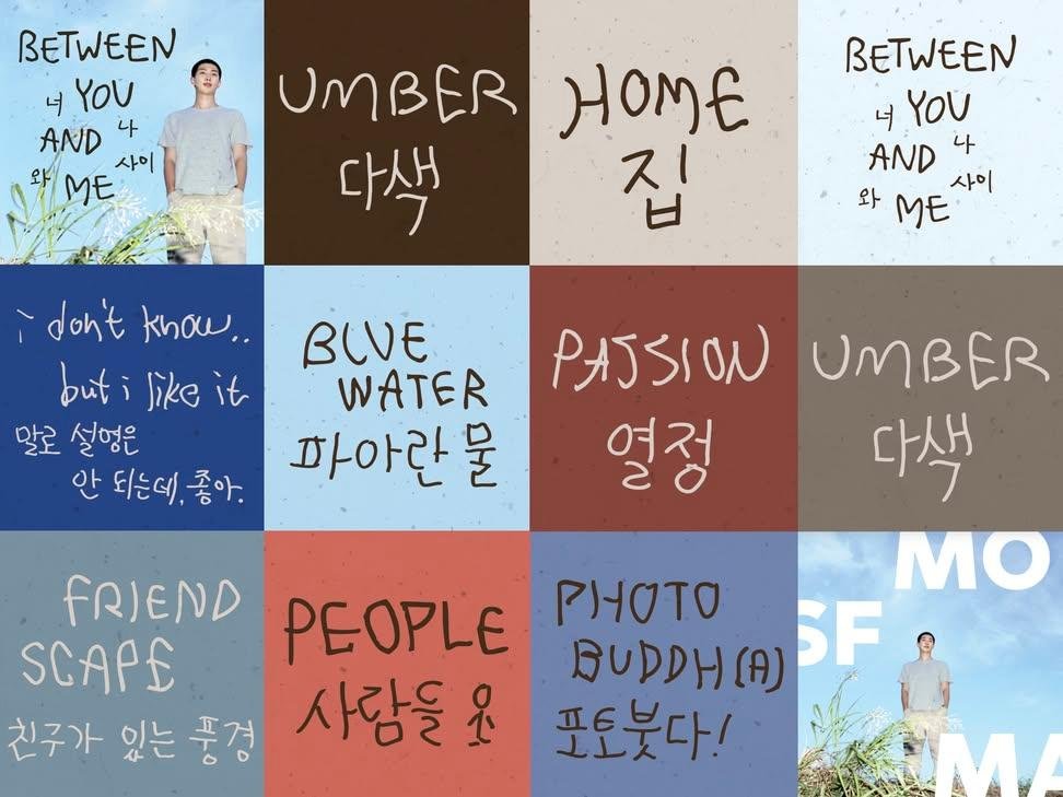 Look4SD's tweet photo. RM×SFMOMA is the visual art presentation of Indigo×RPWP

Collage was taken from Thread, it refresh before I capture their @. 

#방탄소년단RM #RM #김남준 #Namjoon #BTSRM https://t.co/w23Jj6o5Hb