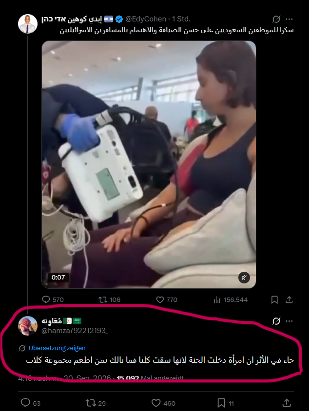 s_fjf1's tweet photo. 🤣🤣🤣🤣🤣🤣 https://t.co/6pJah1UOKp