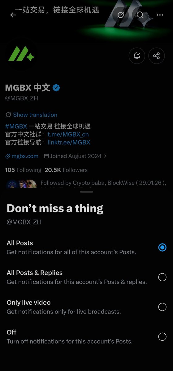 PixelBullX's tweet photo. @MGBX_ZH 我的万圣节计划很简单🎃 看趋势、控仓位、等机会，尽量不冲动交易。希望这个特别的节日也能带来特别的行情👻 

UID= 1135190
#MGBX https://t.co/5Sk4NmANjO