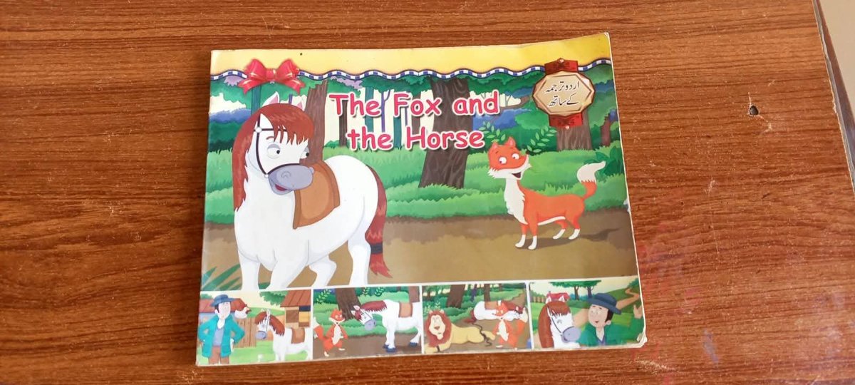 SELDGOS's tweet photo. Students of People’s School Program #Dadu, Class KG-A, participated in an engaging story activity based on “The Fox and the Horse.”
The young learners showed great interest, actively participated, and shared thoughtful questions during the session, making learning a fun and interactive experience.
#SELD #SindhSchoolsReimagined #GovernmentOfSindh #EducationForAll #SindhEducation #EarlyChildhoodEducation #LearningThroughActivities
@sardarshah1 @BBhuttoZardari @BakhtawarBZ @MuradAliShahPPP