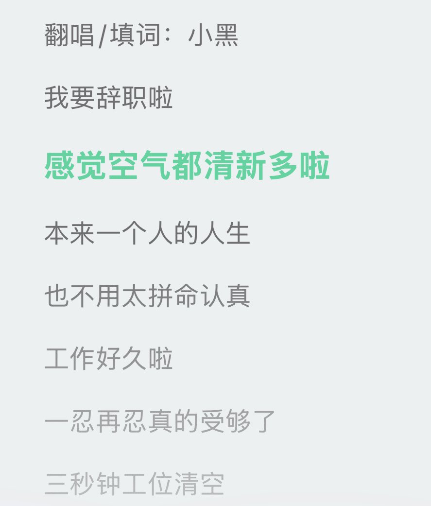 linuu_in's tweet photo. 近期🥸 https://t.co/yr5ARGB8tm