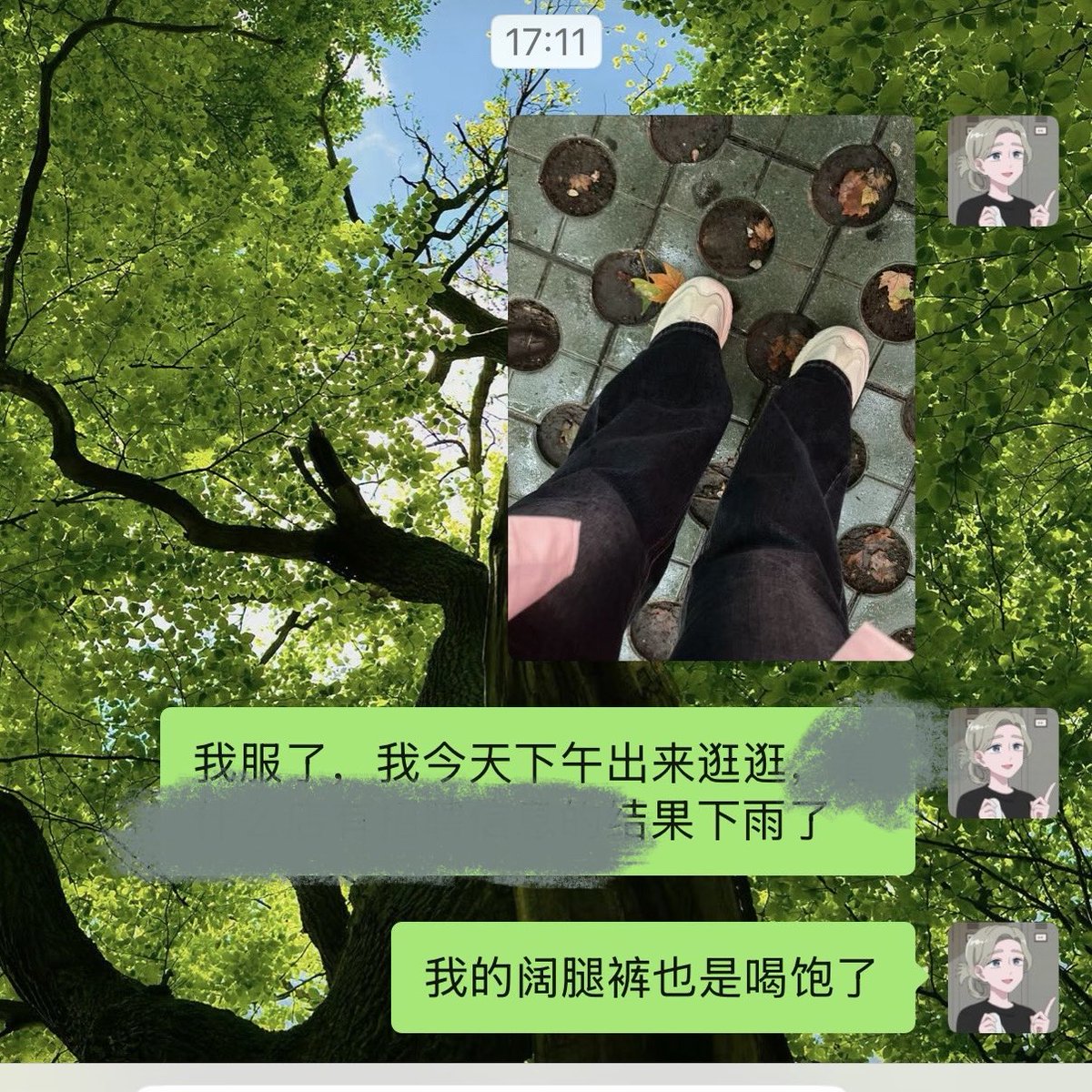 linuu_in's tweet photo. 近期🥸 https://t.co/yr5ARGB8tm