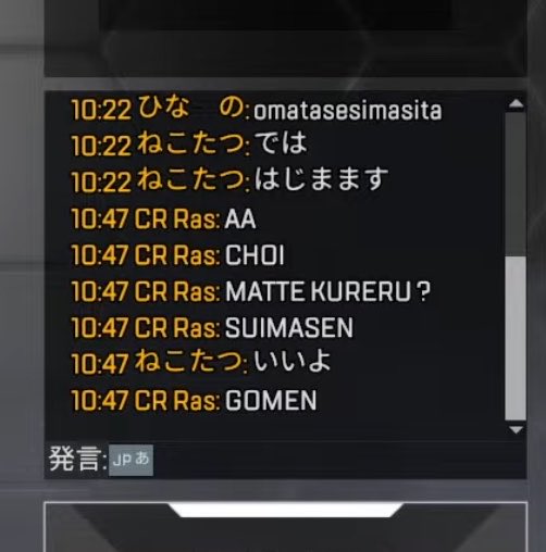 riiroiro's tweet photo. 🍁の圧w

🦝「ちょい待ってくれる？すみません皆さん」

🍁「葛葉が悪い？」

🦝「うん。でろん3、叱って」

🍁「葛葉、謝って。」

🎲「すみませんでした。」

🍁「いいよ」

🎲「今後このようなことは無いように気をつけて行きます。」

🎲(配信で)「またやられちゃう…😭」

#CRカップ https://t.co/unUWv9Ip7V