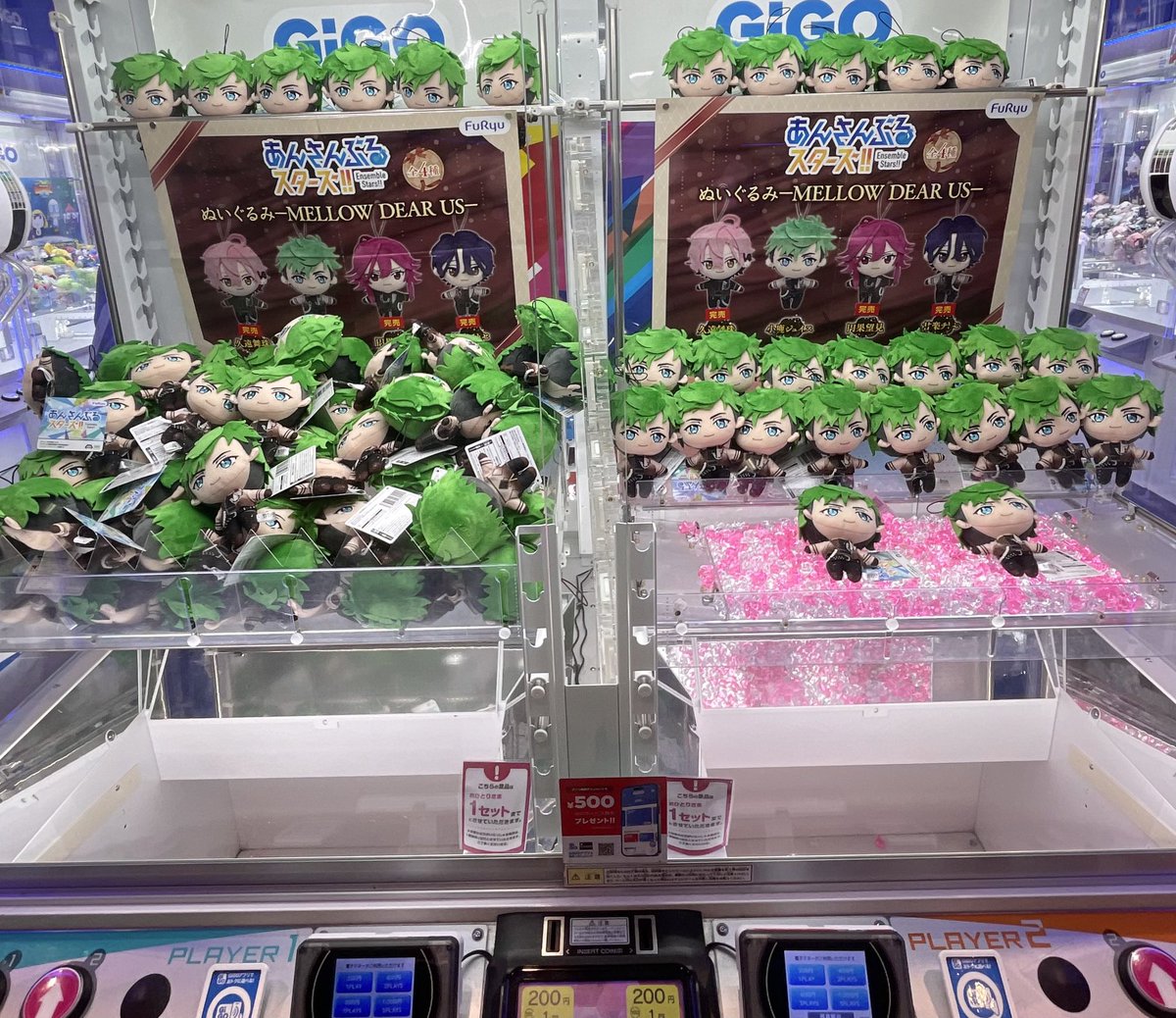 nemuine_11's tweet photo. そいえば昨日(日付回って一昨日)総本ならどーせ残ってるやろって見に行ったら一面緑だた🟩 https://t.co/OiwbNY0fwS