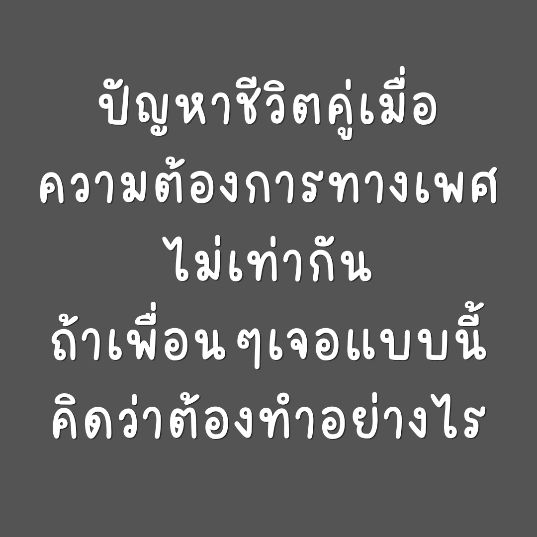 VatanyaX1991 tweet picture