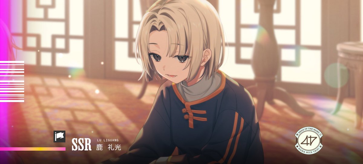 24urui's tweet photo. 今年の🤖出ないかと思ったけど100連目で来てくれた😭
二人とも今年の話は読んだ！ https://t.co/lddNGEoSLT