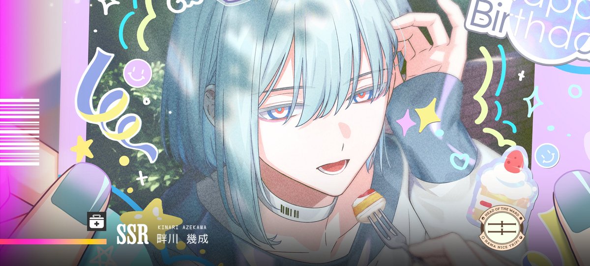 24urui's tweet photo. 今年の🤖出ないかと思ったけど100連目で来てくれた😭
二人とも今年の話は読んだ！ https://t.co/lddNGEoSLT