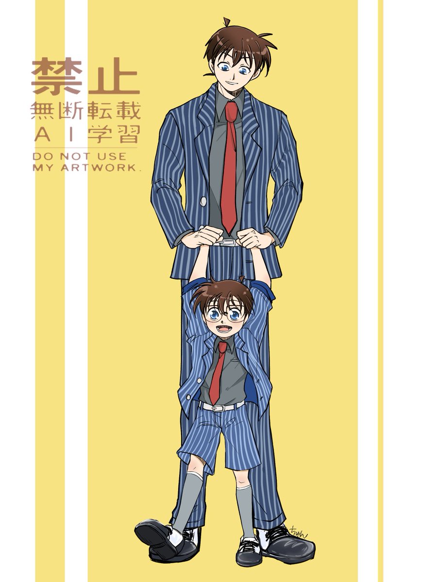 cyun6_6's tweet photo. 新コがお揃い着てるグッズを見かけたので描きました♡（カメレオンになったので服色味変えた）
新コ兄弟if https://t.co/MfYBjdh8FT