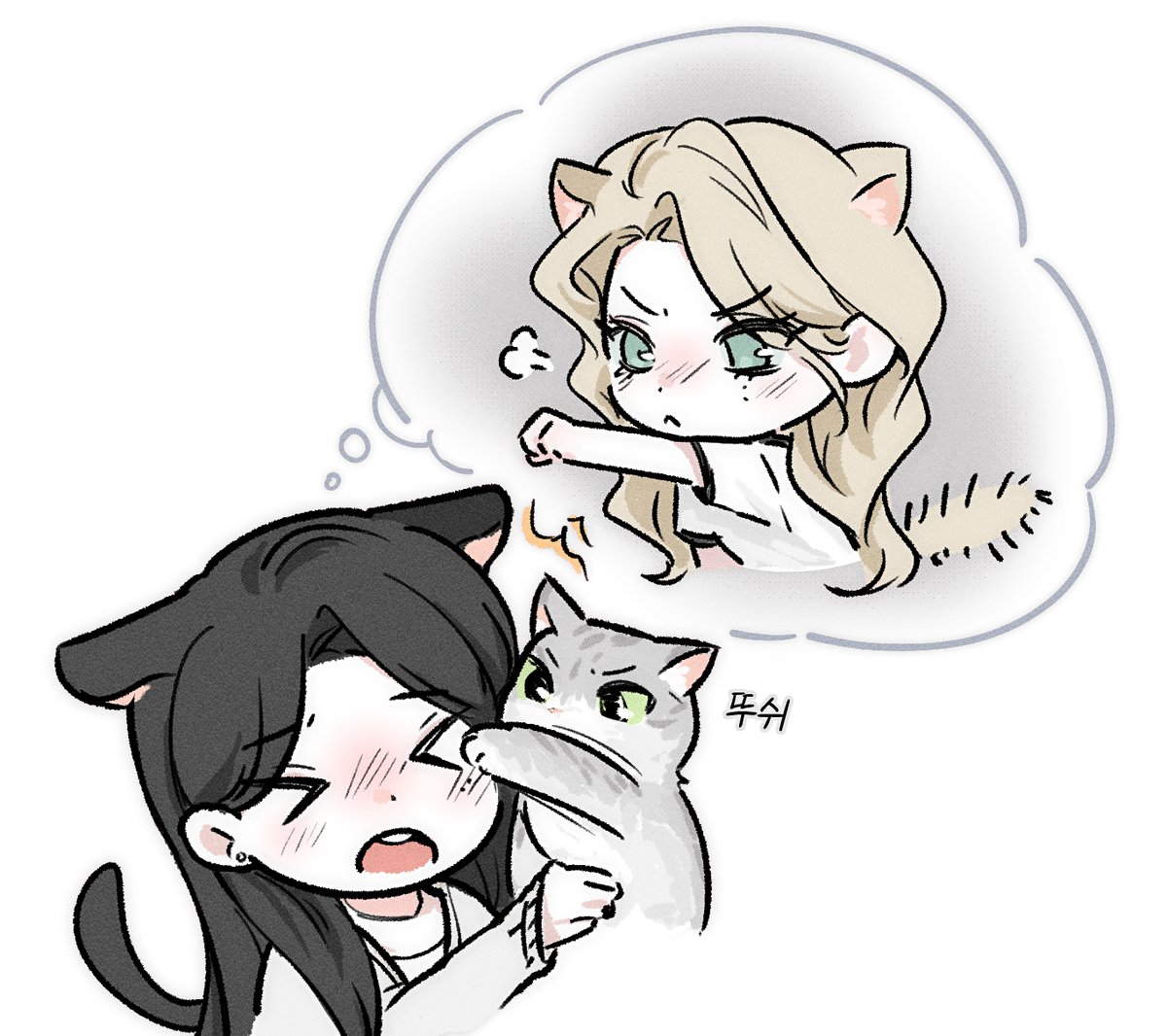 makeS2h's tweet photo. 굿나잇 https://t.co/LNrHfIPSCK