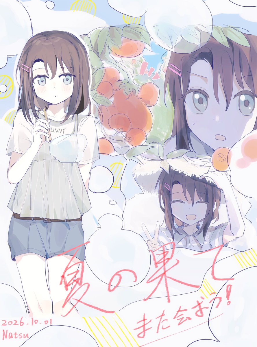justkonno's tweet photo. #奥沢美咲誕生祭2026
#奥沢美咲生誕祭2026
めぐる季節

お誕生日おめでとう💙 https://t.co/0xQBQoi5PT