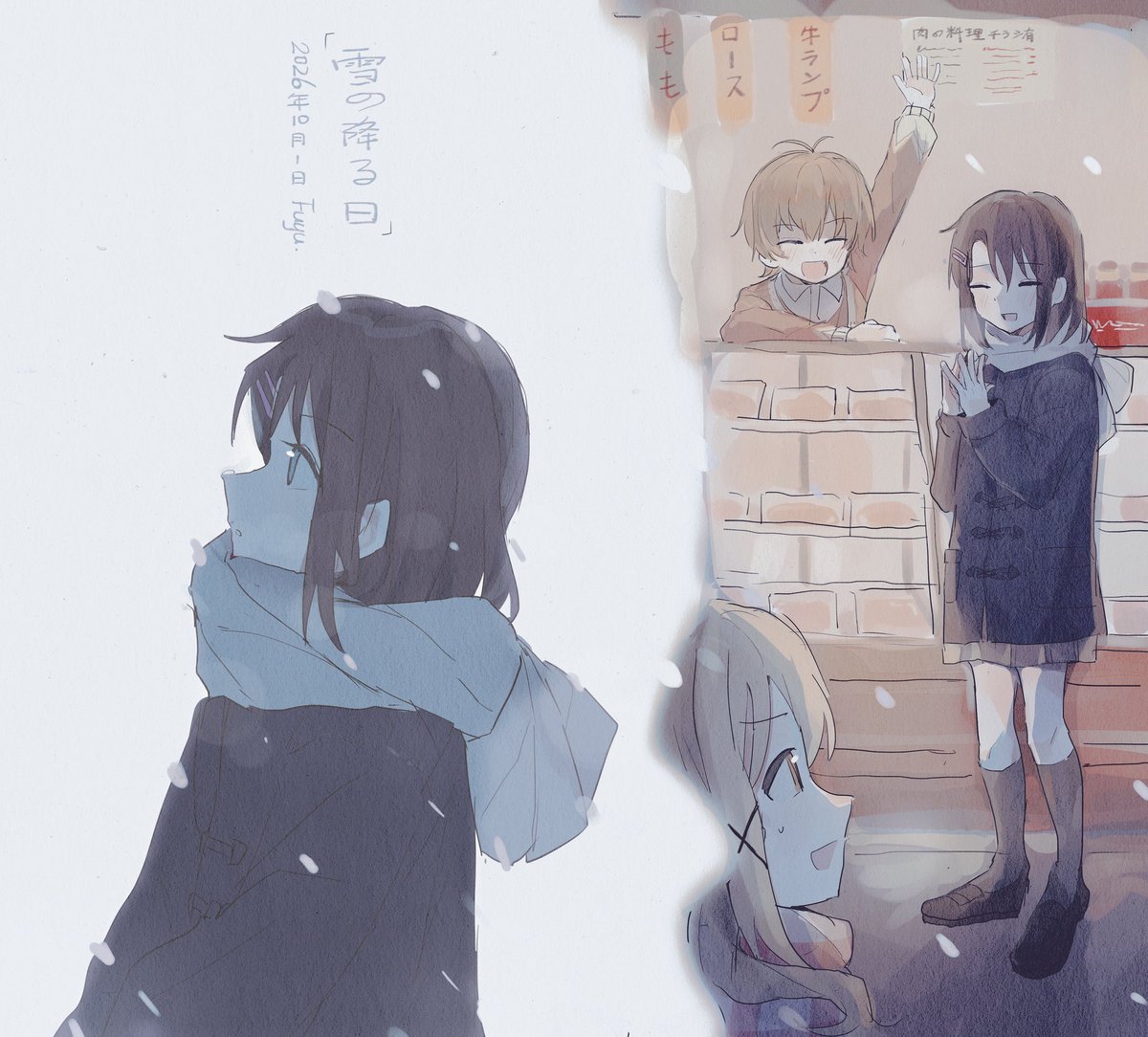 justkonno's tweet photo. #奥沢美咲誕生祭2026
#奥沢美咲生誕祭2026
めぐる季節

お誕生日おめでとう💙 https://t.co/0xQBQoi5PT