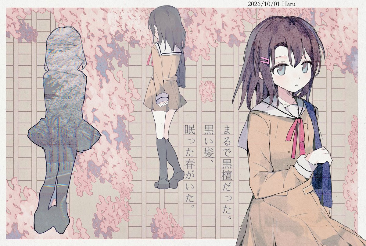 justkonno's tweet photo. #奥沢美咲誕生祭2026
#奥沢美咲生誕祭2026
めぐる季節

お誕生日おめでとう💙 https://t.co/0xQBQoi5PT