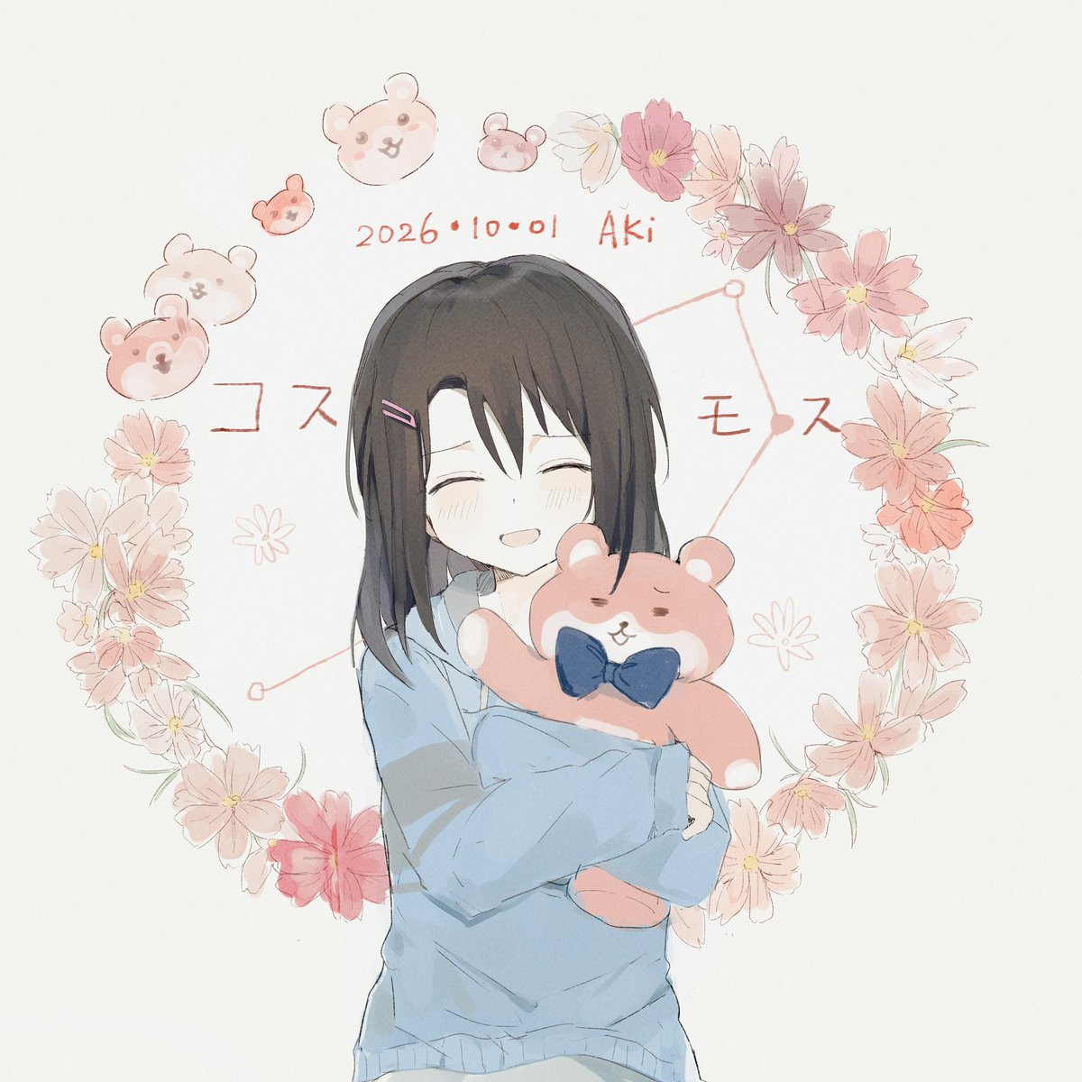 justkonno's tweet photo. #奥沢美咲誕生祭2026
#奥沢美咲生誕祭2026
めぐる季節

お誕生日おめでとう💙 https://t.co/0xQBQoi5PT