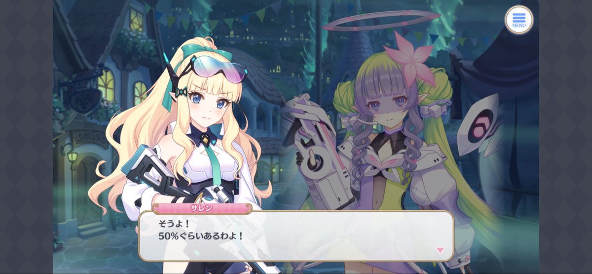 orkmngtr's tweet photo. ここも最高w https://t.co/VPrNeaohVl