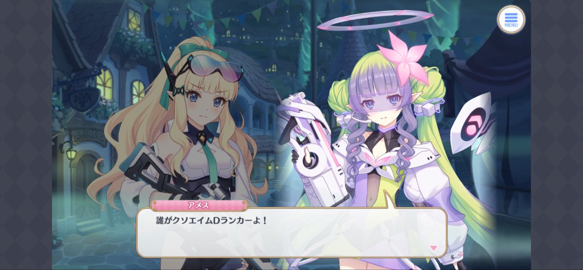 orkmngtr's tweet photo. ここも最高w https://t.co/VPrNeaohVl