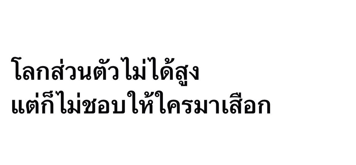 bbigkachu's tweet photo. https://t.co/Z4M8U8Pb6E