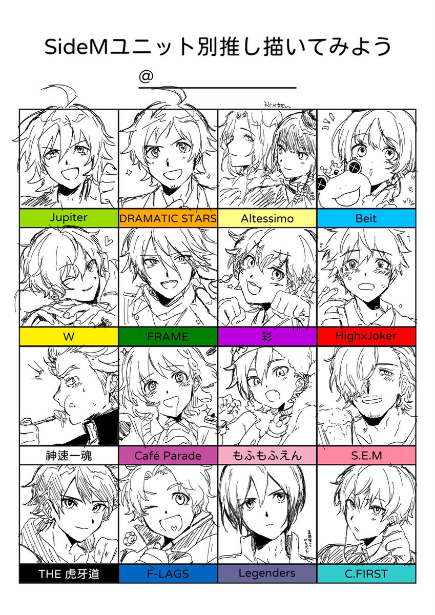oy0y0_M's tweet photo. 画像欄寂しいので https://t.co/N9ZJzrisM1