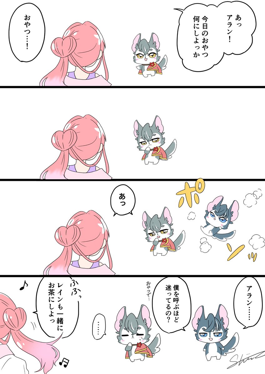 s_zu_07's tweet photo. ⚠️映画微ネタバレ⚠️
映画組ずっと仲良く幸せに暮らしてほしい
妖精描くのめちゃくちゃ難しい https://t.co/hjsAz2vDYD