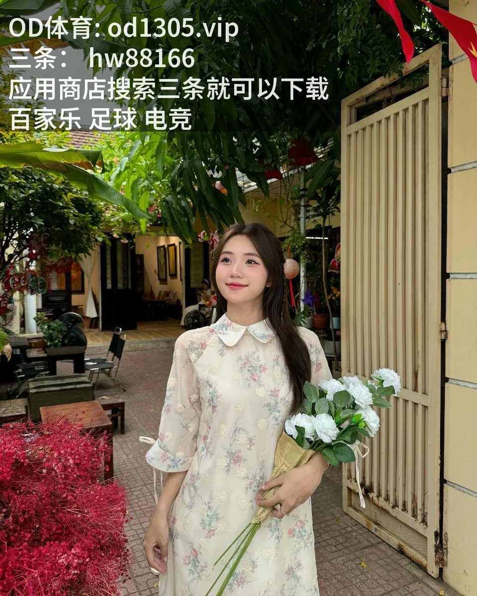 SherleneMc6r1's tweet photo. 🎴 竞彩分析 篮球预测 ​足彩外围 莱万 凯宾 🧭 ​中场大师 Live game action on the ​pitch 足球买球
🌐
足球外围
💠
热血沸腾，回顾 [百‌家乐‌] 焦点，[足_球] ​热度不减。过程太 [开‌云‍体​育‌] 了，[内‍切​] ​的果断与 [推​射] 的从容完美契合。 太过瘾了。
Ⓜ️
足球赔率
🌀 https://t.co/P4AAAIwSSj