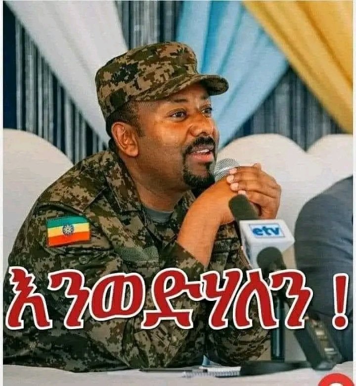 MereditFernand3's tweet photo. Prime Minister Abiy Ahmed arrives in Kenya this morning ahead of the groundbreaking ceremony for the Lamu Refinery. 

#PMOEthiopia

ሰውየውን  የኢትዮጵያ ሐገሬን እንቁ ድንቅ መሪ  ማንችሎት  ብለነዋል ደንቆሮ ደደብ  ሰለሆኑ እነሱ ተጣመረው ኢትዮጵያን ሊያፈርሱ  የማይነቃነቅ ተራራ ሲገፉ ሰውየው  ታላቋን ገናናዋን  ኢትዮጵያ  ሐገራችንን  ይገነባል :: 
በእውነት ፈጣሪ እንዲህ ሰውን ሰማይና ምድር አደረጎ  ይፈጥራል ወይ ?