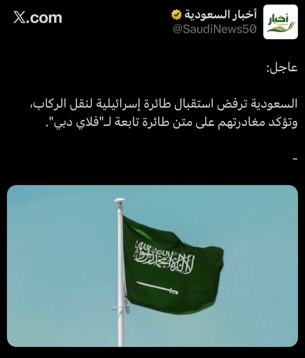 o7jszz's tweet photo. متع بصرك وااااابويييه https://t.co/SomuZ9wvKk