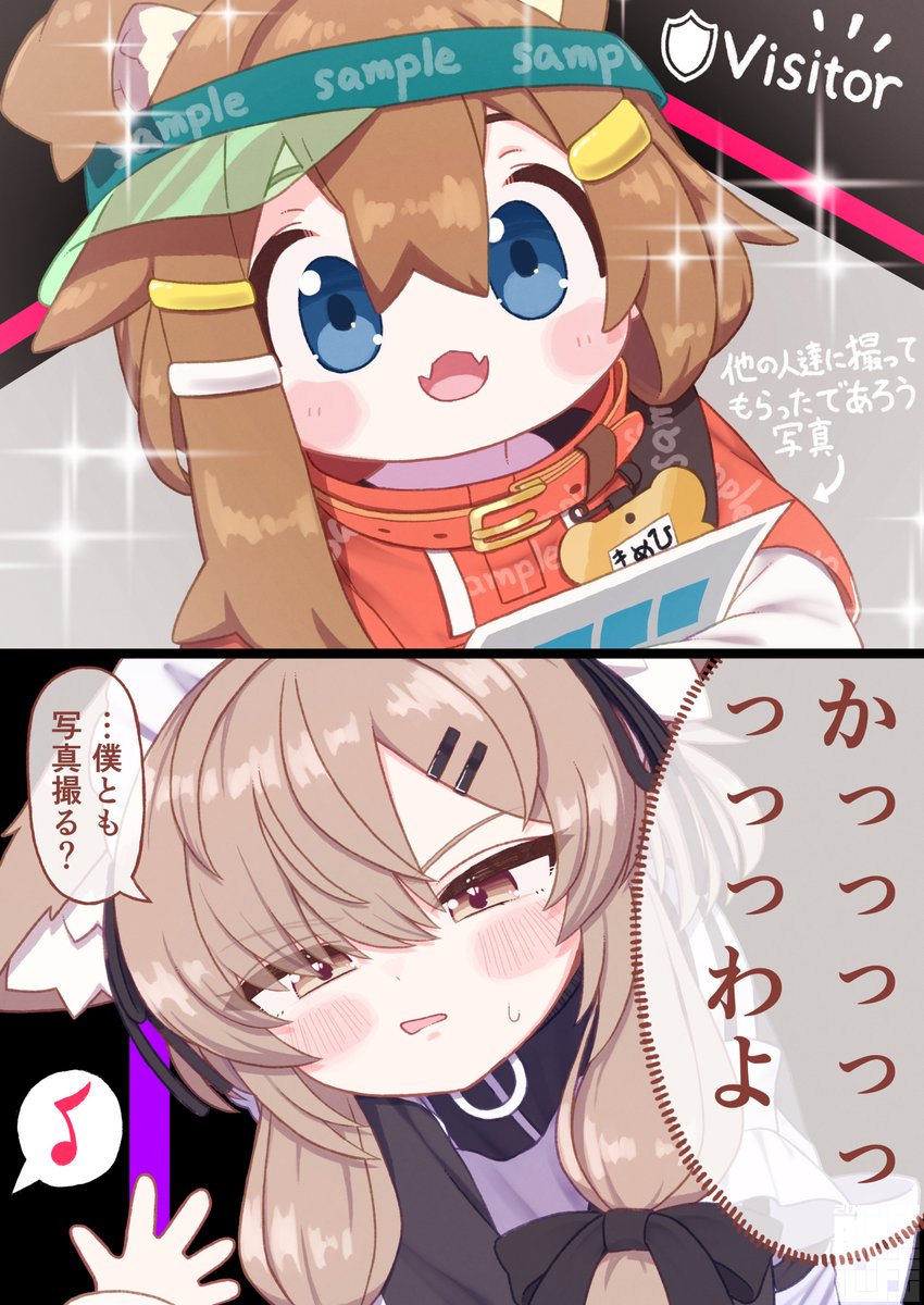 k12ne_12k1's tweet photo. Visitorってなんであんなにかわいいんでしょうね
#真冬3D
#まめひなた
#VRCイラスト https://t.co/YJHzeWzr3b