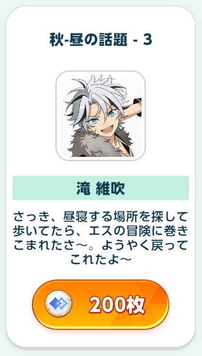 61359_ tweet picture