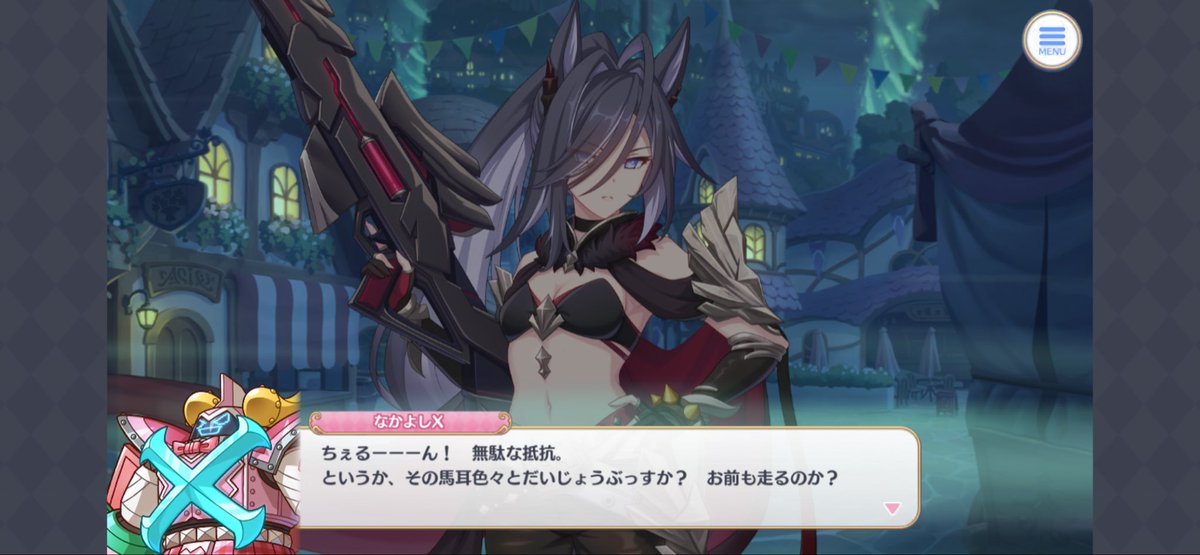 orkmngtr's tweet photo. お前も走るのか？はアカンやろw https://t.co/Ji5o3xh92r
