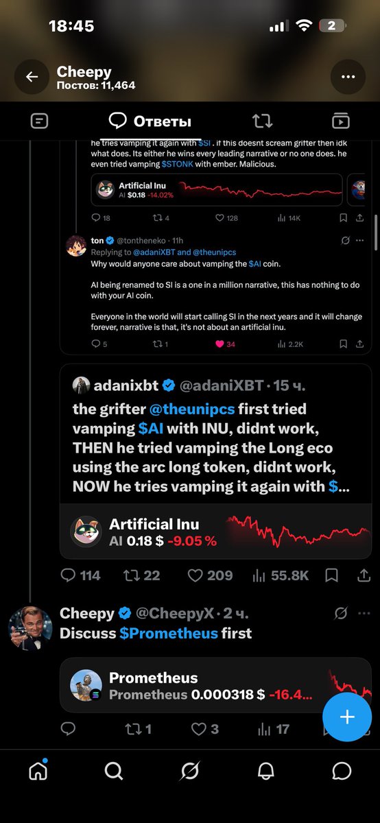 isnotimported's tweet photo. @CheepyX Wow, delete just normal questions 😃. No brain. https://t.co/wVzy0WNRGf