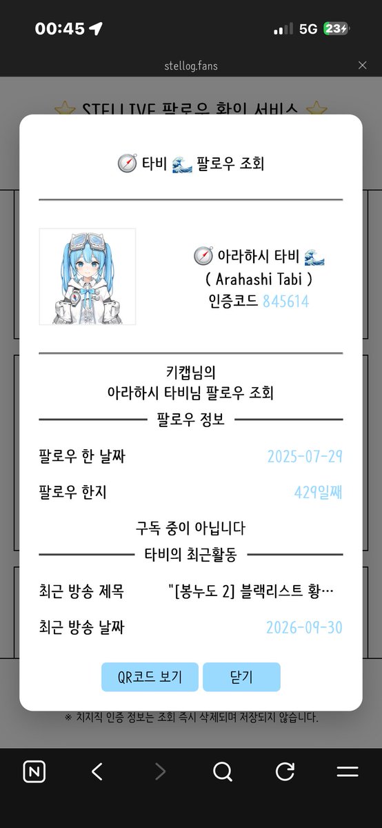 PPUDYA2918's tweet photo. @jiwontoid @bbunarii 이건 못참지!! 고딩입니당 https://t.co/H6CNMmkm1i