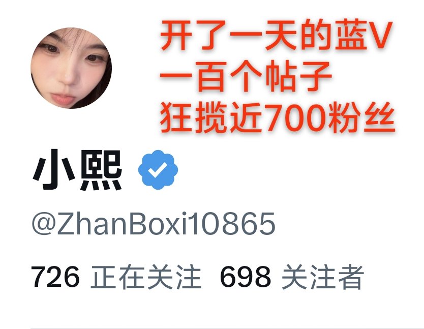 ZhanBoxi10865's tweet photo. lucky day！ https://t.co/2tSlQ70wWf