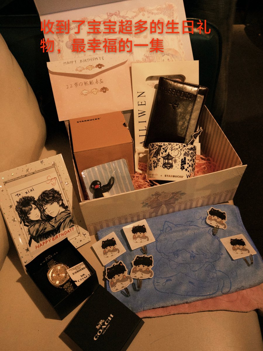 ZhanBoxi10865's tweet photo. lucky day！ https://t.co/2tSlQ70wWf
