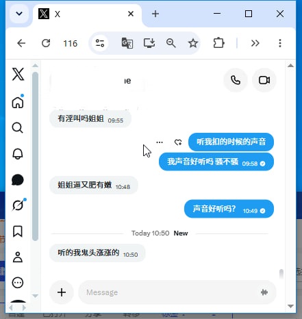 Michell82652415's tweet photo. 过来 妈妈调教你。。让你看我会唱歌会发光的蝴蝶逼。。。无门。来粉牛 https://t.co/5NktKra5Gk